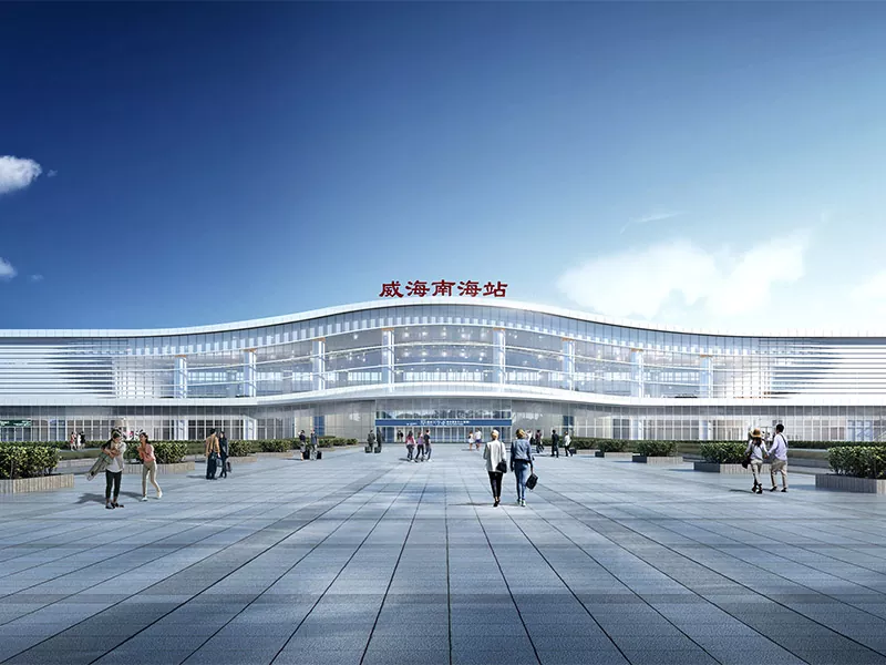 Kovinske železniške postaje Kovinske železniške postaje