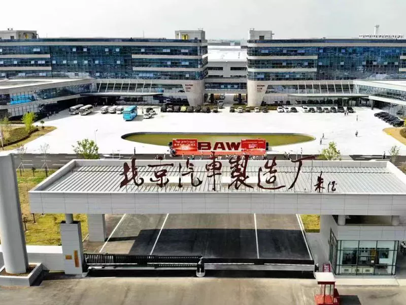 Vnaprej zasnovane kovinske zgradbe